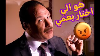 بيدعي عليها عشان كانت السبب في استقالة الشيخ احمد 😱تفتكر هو علي حق؟ #الريان