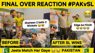 Final over Reaction ye Kese Haar gaye..😭 PAKISTAN  FANS REACTION on Srilanka vs PAK Asiacup Match