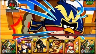 パズドラ「アングリーバードコラボ　ピギー島　黄金級」アテナPT初見を日本一早くアップ！ノーコン攻略にはボス戦注意が必要