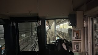 【前面展望】 東京メトロ日比谷線 上野駅→茅場町駅 13000系13130F