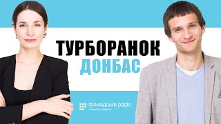 Сесія ПАРЄ, дороги 2020, фейки і паніка, брати Гадюкіни в гостях — презентують альбом «Сміх і Гріх»