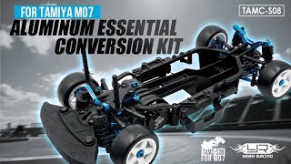 Yeah Racing M07 Aluminum Essential Upgrade Kit for Tamiya M07 RC Car