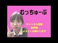 【対談・質問回答】自己研鑽が盛んな職場かそうでない職場か見極める3つのコツ（＋おまけ情報つき）