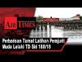 Perbarisan Tamat Latihan Perajurit Muda Lelaki Siri 188/18