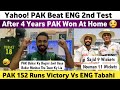 Pak Beat Eng By 152 Runs Massive Victory At Home After 4 Years | Pak Vs Eng 2nd Test 2024 Day 4 |