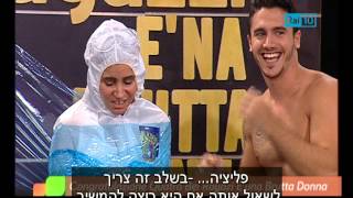 Congratulazione Quatro Bel Ragazi E'una Brutta Donna - La Nylon -מה נסגר? עם אילן פלד ויעל פוליאקוב