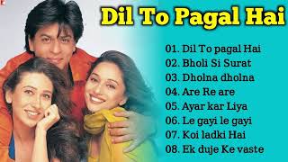 Dil To Pagal Hai Song All Song | Shah Rukh Khan, Madhuri, Karisma, | Lata Mangeshkar, Udit Narayan