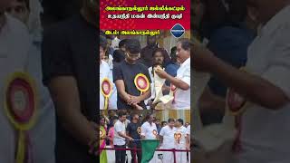 அலங்காநல்லூர் ஜல்லிக்கட்டில்  உதயநிதி மகன் இன்பநிதி குஷி