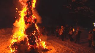 鳥海･中直根で才の神焼き（令和3年1月14日放送）【秋田県由利本荘市】