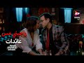 رت ص ماهناك Ragini MMS Returns Season 1| Latest Episode | MMS | Dubbed in Arabic | Watch Now