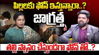 తల్లి స్నానం చేస్తుండగా ఫోన్ తో..? | Venky Naidu Latest Interview | @iDreamJagtial-tc3vd