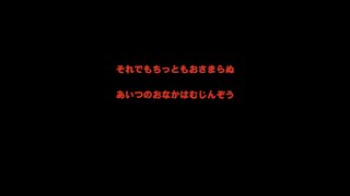 【steam版】DRDR→ヴェスペリア