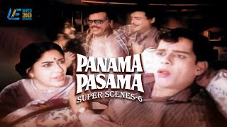 Panama Pasama | Super Scenes Part- 6 | Gemini Ganesan | B. Saroja Devi | #love #uietamilscenes