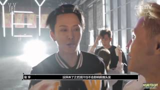 [中字] Starcast BEAST - YeY MV behind