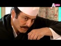 Main Mar Gai Shaukat Ali - Episode 25 | APlus Entertainment