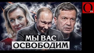 А вдруг нападение РФ на страны Балтии - тоже часть плана Трампа?