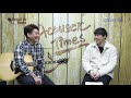 acoustictimes 959회 taylor 어쿠스틱기타 618e