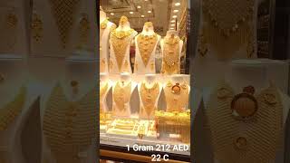 Best gold Market in the world #goldprice #gold #dailygold #goldmarket #jewellery #goldsouk