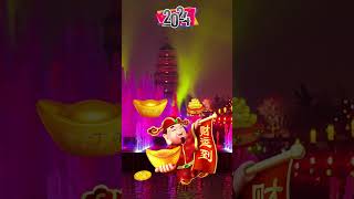 2024 龙年大吉恭喜发财  财神到新春呈祥 Happy 2024 Chinese New Year Fortune Goad Has Arrived