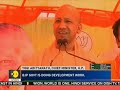 india election watch why gorakhpur matters for bjp