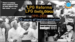 LPG Reforms || Economy Value Addition||Mana La Excellence