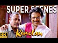 Kuselan 4K Super Scenes | மாதா பிதா குரு நல்ல நண்பன் அதுக்கு அப்பறம் தான் தெய்வம்! | Rajinikanth