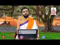 ದಿನಭವಿಷ್ಯ 22 08 2022 ಹೇಗಿದೆ ಇಂದಿನ ಜಾತಕ ಫಲ part 1 jataka phala srikanta shastri