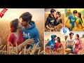 How to create 3d ai Couple Kiss Image Generator | Bing image se couple kiss image kaise banaye