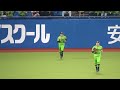 並木秀尊 伸びた打球もしっかりキャッチ！山崎晃大郎とハイタッチ！東京ヤクルトスワローズvs読売ジャイアンツ 巨人 2023 07 15