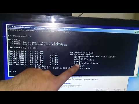 windows 7 administrator password remove in hindi windows 7 administrator password remove in hindi