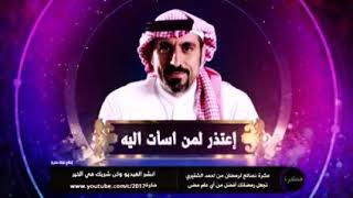 10 اقتراحات للرمضان ///أحمد الشقيري