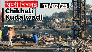 PCMC चिखली कुदळवाडीतील आजची Situation 😱 | Illegal constructions in Chikhali Kudalwadi