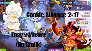 Cookie Alliance 2-17 Easy-Master Guide (No Smilk) | Cookie Run: Kingdom