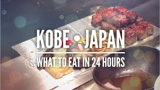 KOBE • JAPAN || MUST EAT STREET FOOD & KOBE WAGYU BEEF