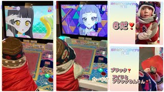 ボクとひみつのアイプリ(2025.02.16)