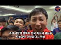 김상식 감독 한마디에 충격에 빠진 베트남 “왜 나도 박항서 감독처럼 내쫓게 ” 태국이 연봉4배 특급대우 접근 베트남 반응 이럴수가 ㄷㄷ