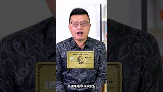 如果想在日常消費累積 #長榮哩程 ，有哪些卡片推薦？Part.1 #寶可孟