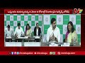 minister nara lokesh launches whatsapp governance in ap l ntv