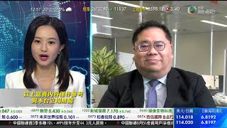 智富360｜2021年10月22日｜中資電訊股｜快手｜年金分析