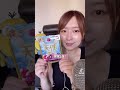 ファミマで買った天使のグミが極上食感だった！ asmr