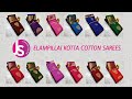 Elampillai Kotta Cotton Sarees - JANANI SILKS