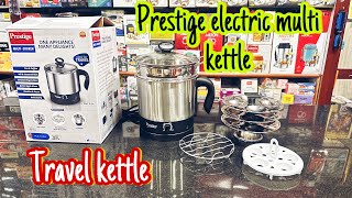 Prestige Multi Kettle For travel use | Best electric kettle 1.5L Review in hindi