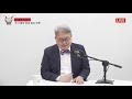 테슬라 주가 스스로 때리는 머스크 왜 l 방현철 박사의 월스트리트 l 211109