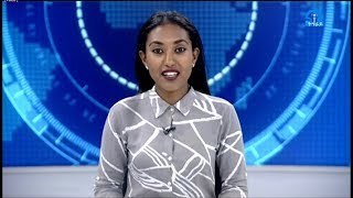 #ትግራይ ቲቪ፡ አማርኛ ዜና ምሽት 2፡00 ስዓት መስከረም 18/2012ዓ/ም