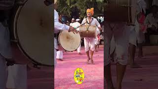 #वीरकरवाडी गजी मंडळ #gajidhol #dance #folkart