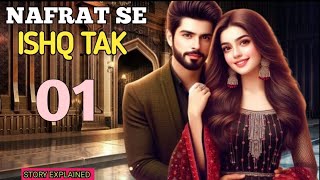 nafrat se ishq tak popular love story 01