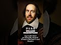 【威廉 · 莎士比亞 william shakespeare 介紹 】 【ai世界名人介紹系列】