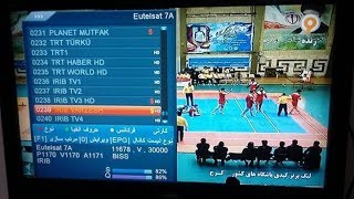 عاااااجل  استقبال الباقة الايرانية irib tv3 على قمر Eutelsat 7e  مشاهدة مجاااانا