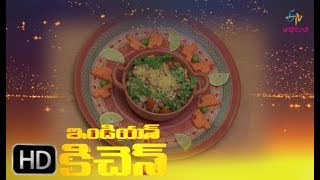 హృదా భేల్ | ఇండియన్ కిచెన్ | 15th  మే 2019 | ఈటీవీ అభిరుచి