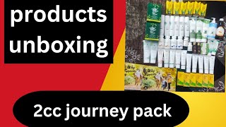 forever living journey pack | flp 2cc combo pack unboxing | flp 2cc products unboxing